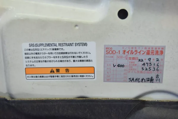 s l1600 (91)