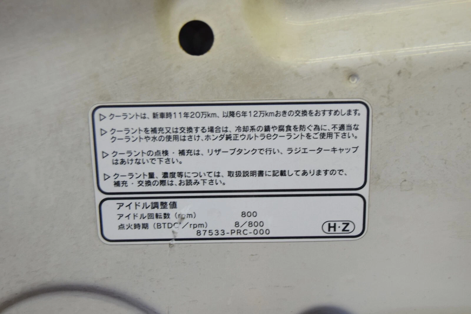 s l1600 (92)